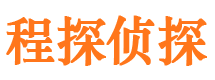 伊川出轨调查